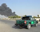 30 people injured in Afghanistan blast